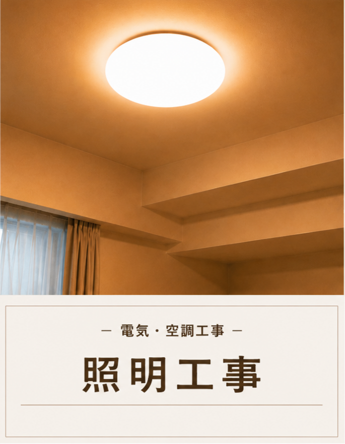 名称未設定のデザイン1