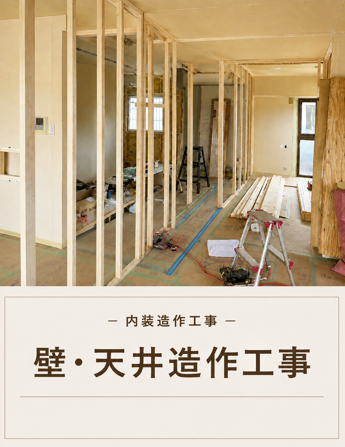 ChatGPT Image 2026年8月12日 00_33_29